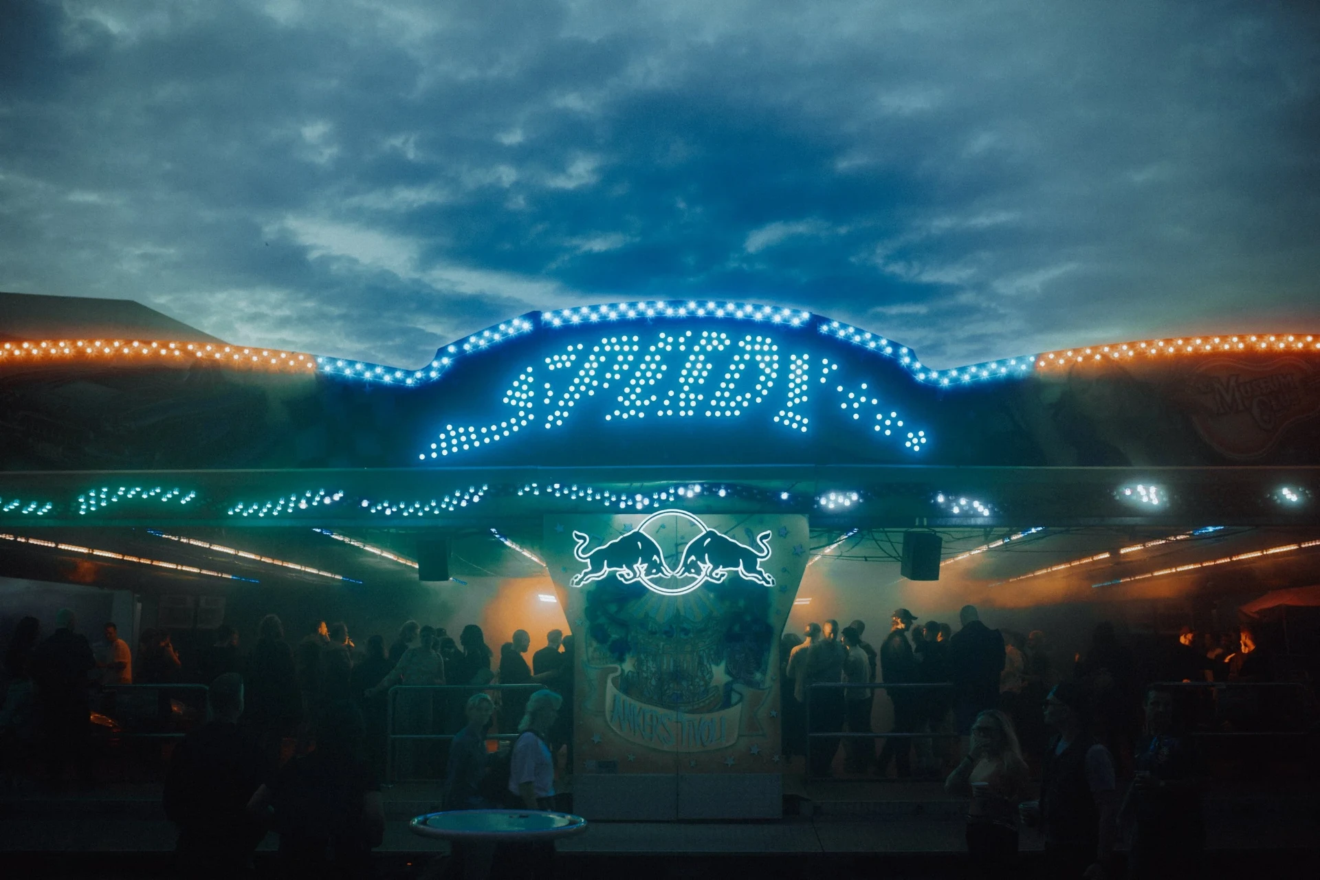 Karrusel — Sound design